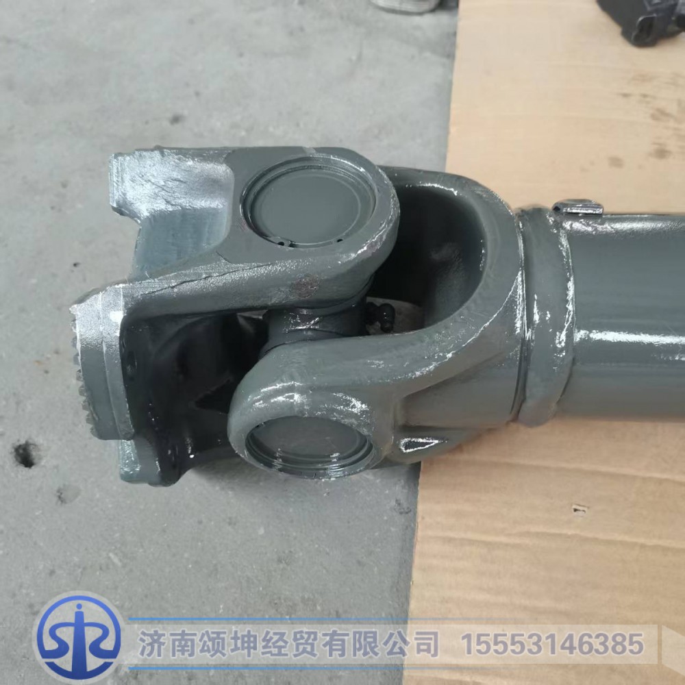 AZ9513311745,传动轴,济南颂坤经贸有限公司