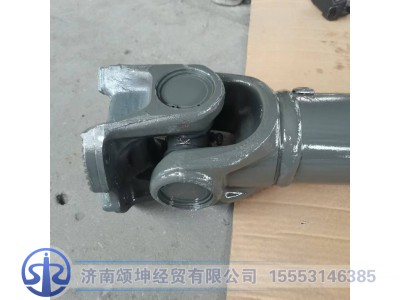 AZ9513311745,传动轴,济南颂坤经贸有限公司