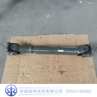 AZ9319311140,传动轴,济南颂坤经贸有限公司