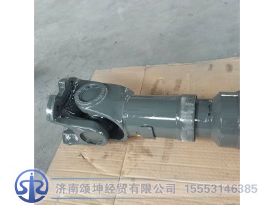 AZ9319311140,传动轴,济南颂坤经贸有限公司