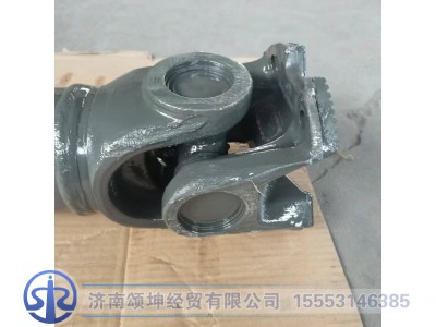 AZ9319311140,传动轴,济南颂坤经贸有限公司