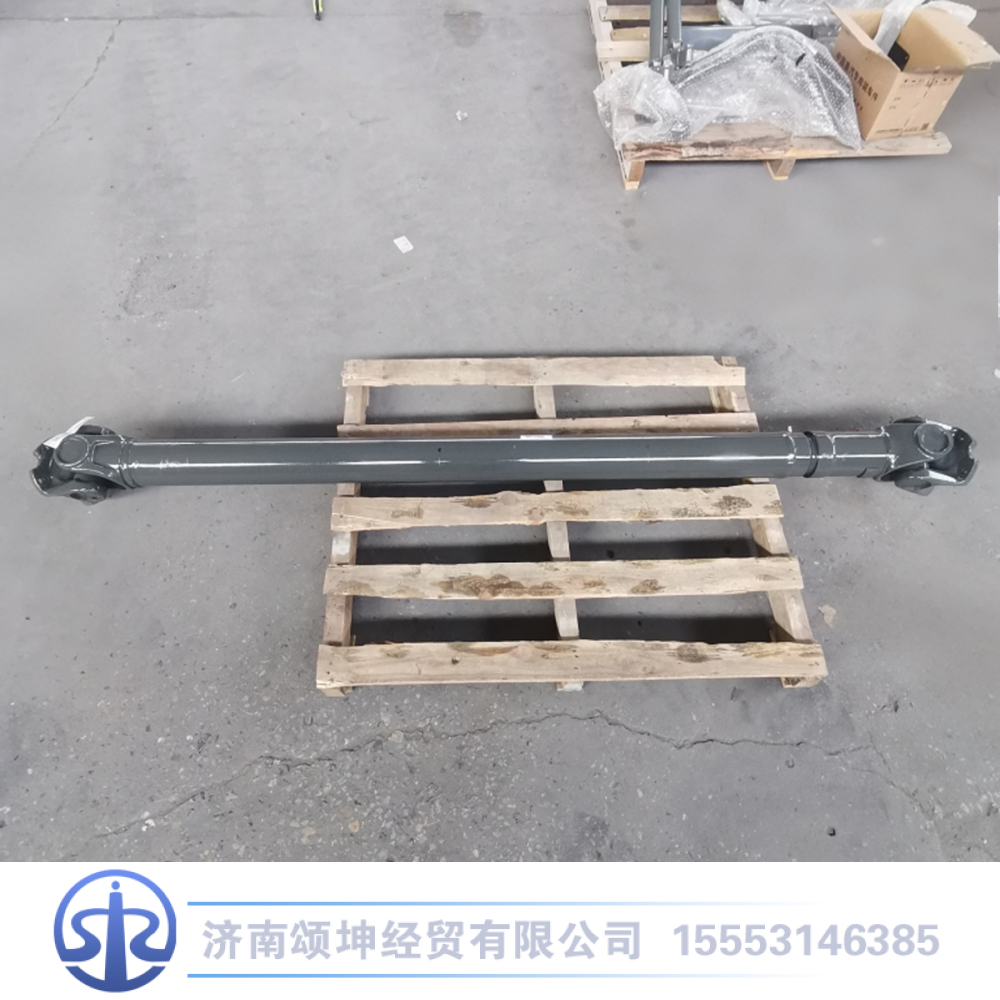 AZ9513312055,传动轴,济南颂坤经贸有限公司