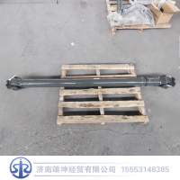 AZ9513312055,传动轴,济南颂坤经贸有限公司