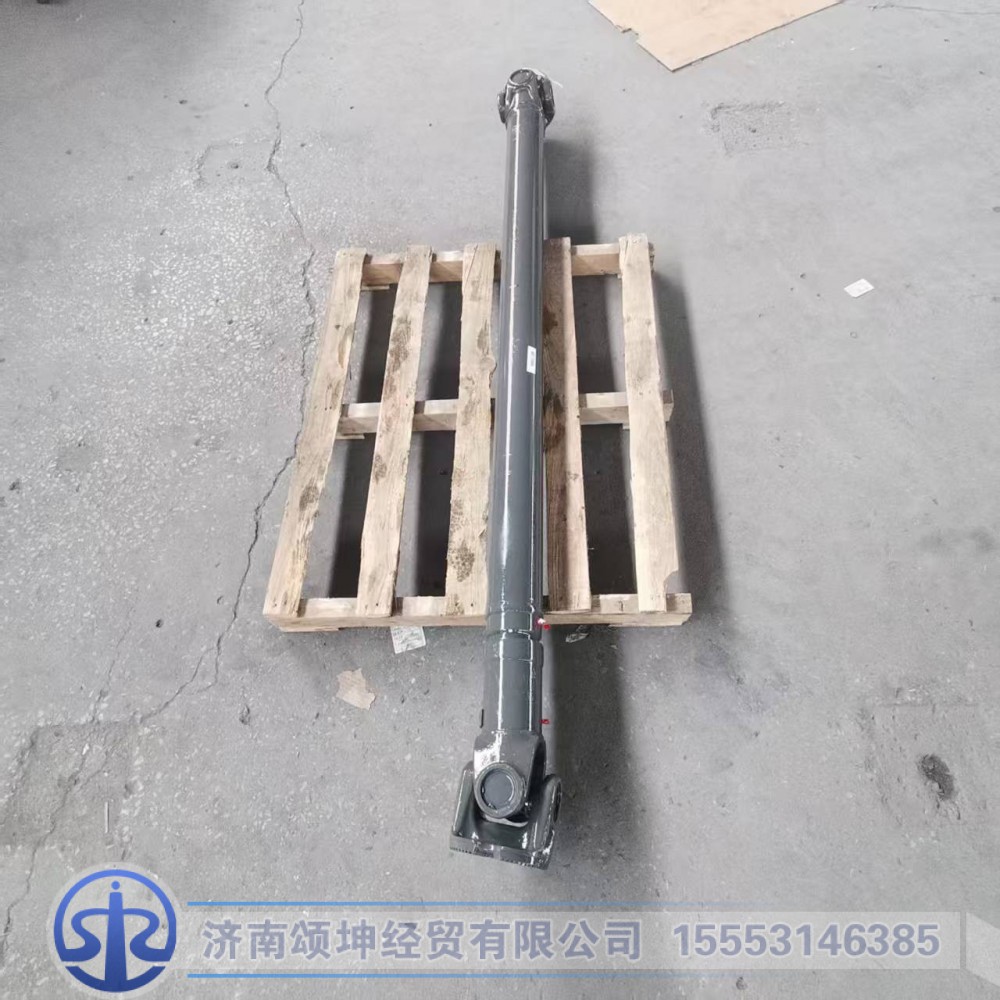 AZ9513312055,传动轴,济南颂坤经贸有限公司