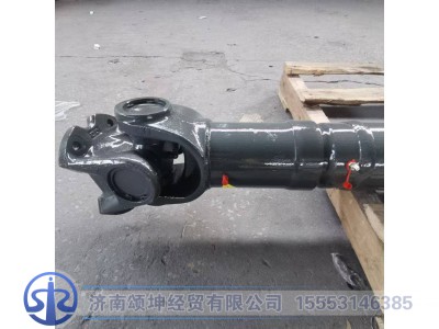 AZ9513312055,传动轴,济南颂坤经贸有限公司