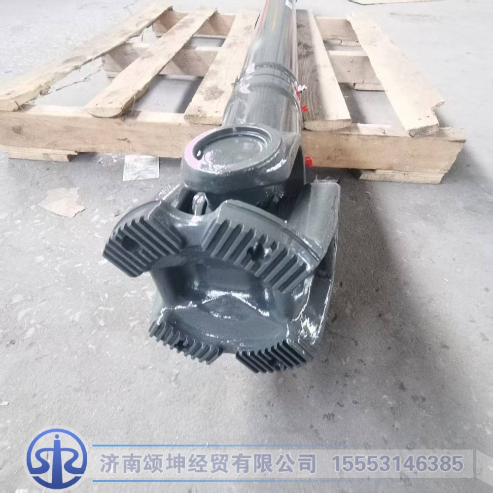 AZ9513312055,传动轴,济南颂坤经贸有限公司