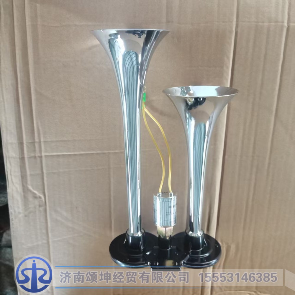 WG9716270003,双音气喇叭,济南颂坤经贸有限公司