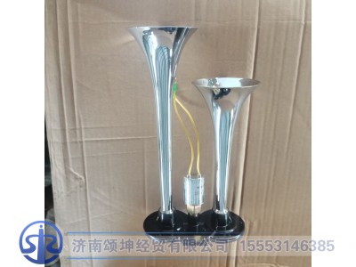 WG9716270003,双音气喇叭,济南颂坤经贸有限公司
