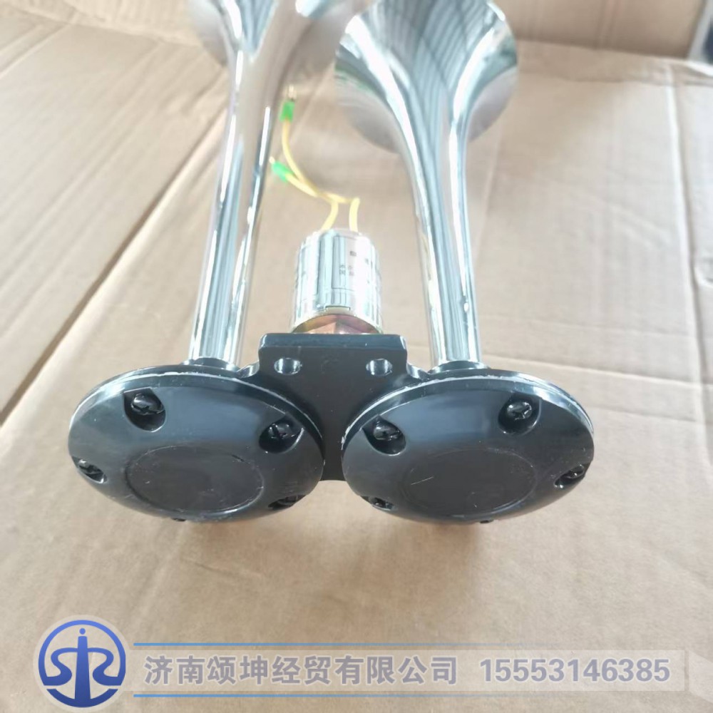 WG9716270003,双音气喇叭,济南颂坤经贸有限公司