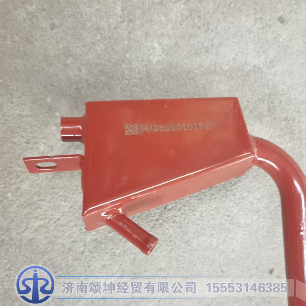 612600010172,油气分离器,济南颂坤经贸有限公司
