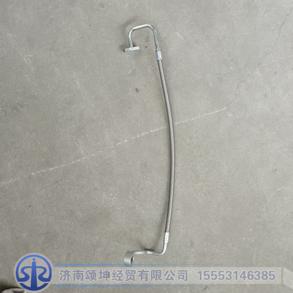 612600114330,增压器进油管,济南颂坤经贸有限公司