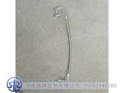 612600114330,增压器进油管,济南颂坤经贸有限公司