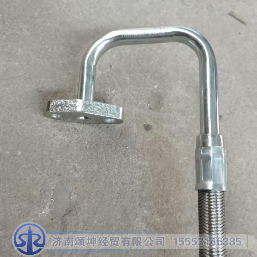 612600114330,增压器进油管,济南颂坤经贸有限公司