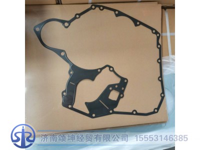 080v01903-0322,正时齿轮室盖垫片,济南颂坤经贸有限公司