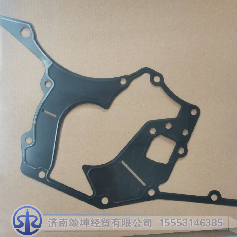 080v01903-0322,正时齿轮室盖垫片,济南颂坤经贸有限公司