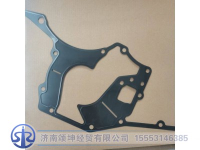 080v01903-0322,正时齿轮室盖垫片,济南颂坤经贸有限公司