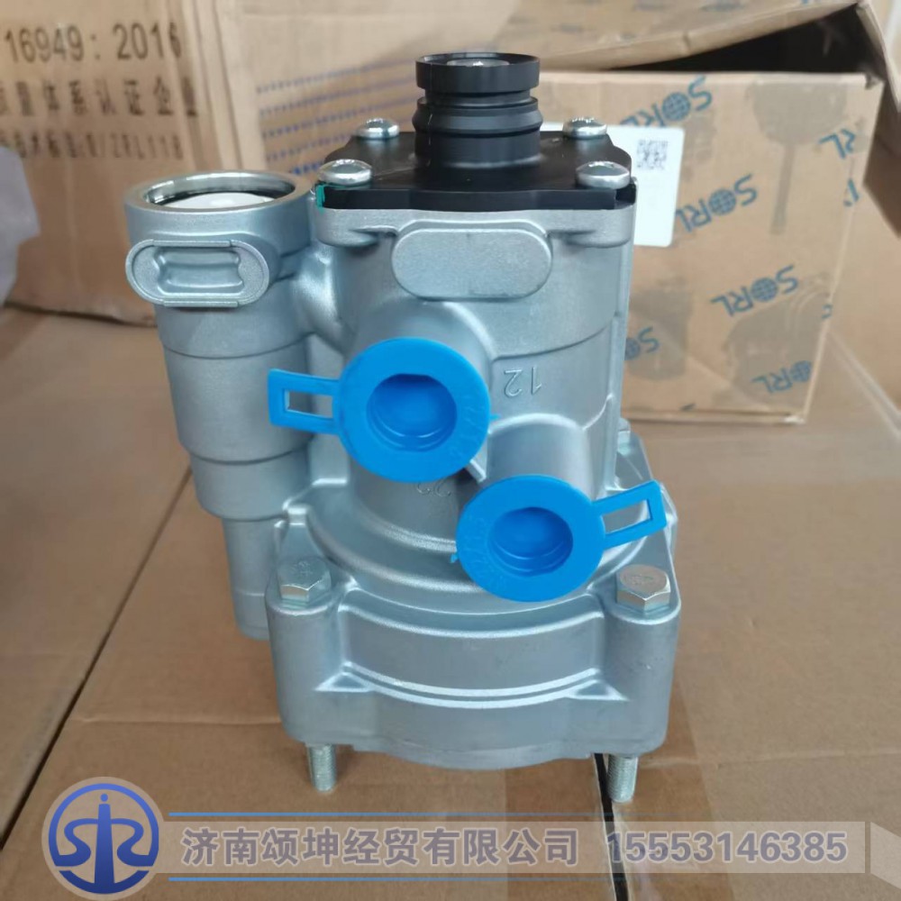 35220040230,挂车阀,济南颂坤经贸有限公司