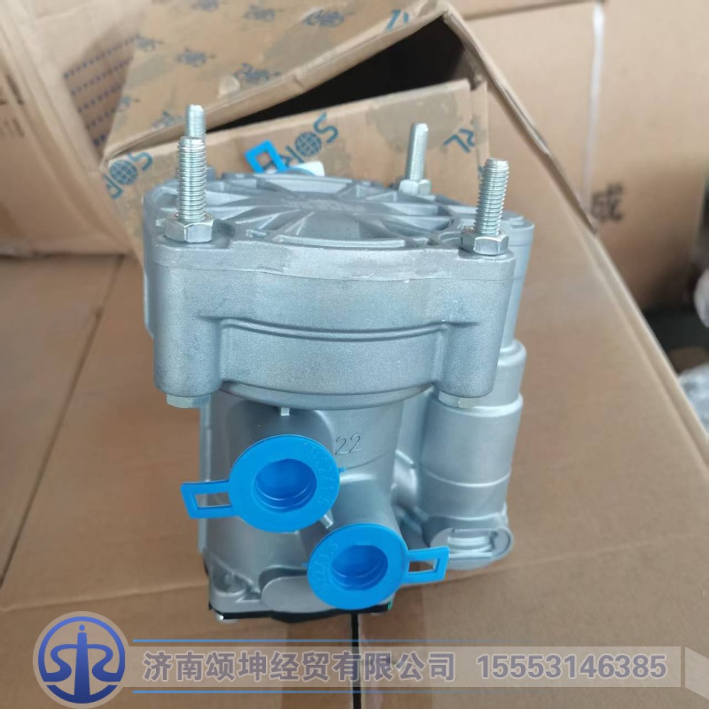 35220040230,挂车阀,济南颂坤经贸有限公司