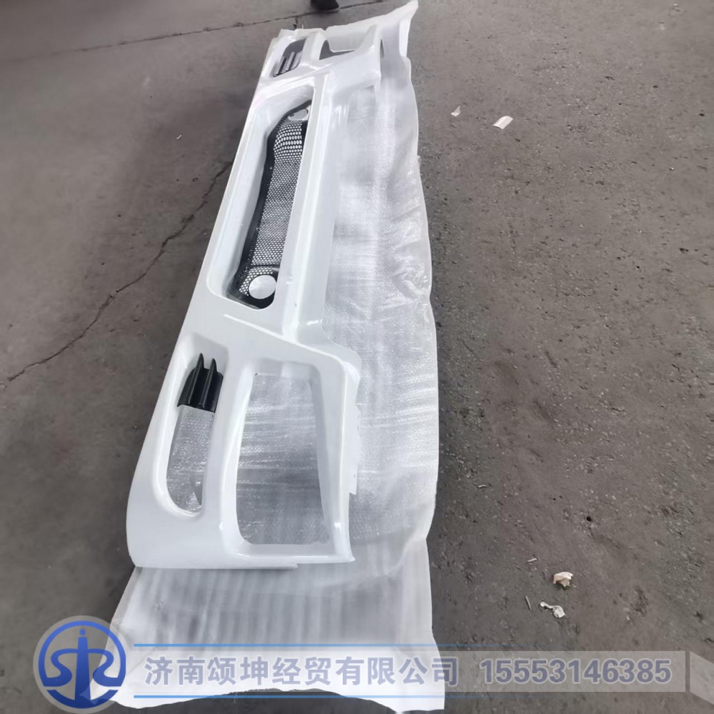 WG1642242101,高位保险杠总成,济南颂坤经贸有限公司