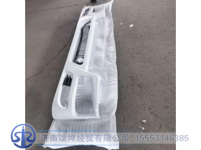 WG1642242101,高位保险杠总成,济南颂坤经贸有限公司