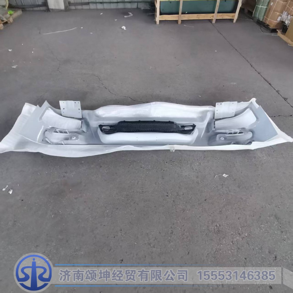 WG1642242101,高位保险杠总成,济南颂坤经贸有限公司