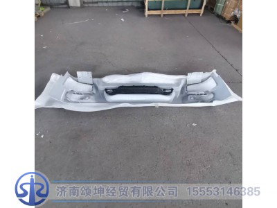 WG1642242101,高位保险杠总成,济南颂坤经贸有限公司