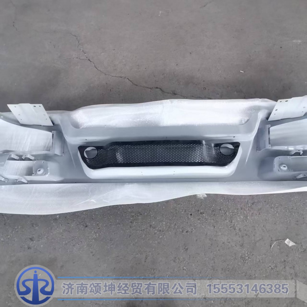 WG1642242101,高位保险杠总成,济南颂坤经贸有限公司