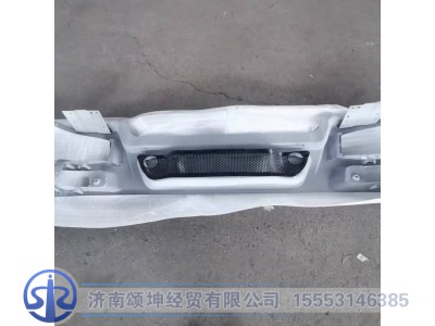WG1642242101,高位保险杠总成,济南颂坤经贸有限公司