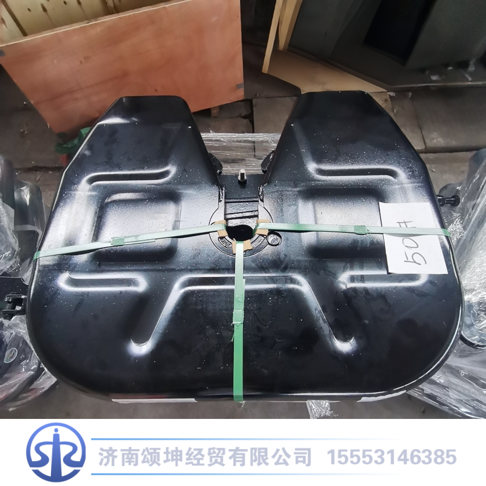 WG9121935000,国标50鞍座总成,济南颂坤经贸有限公司