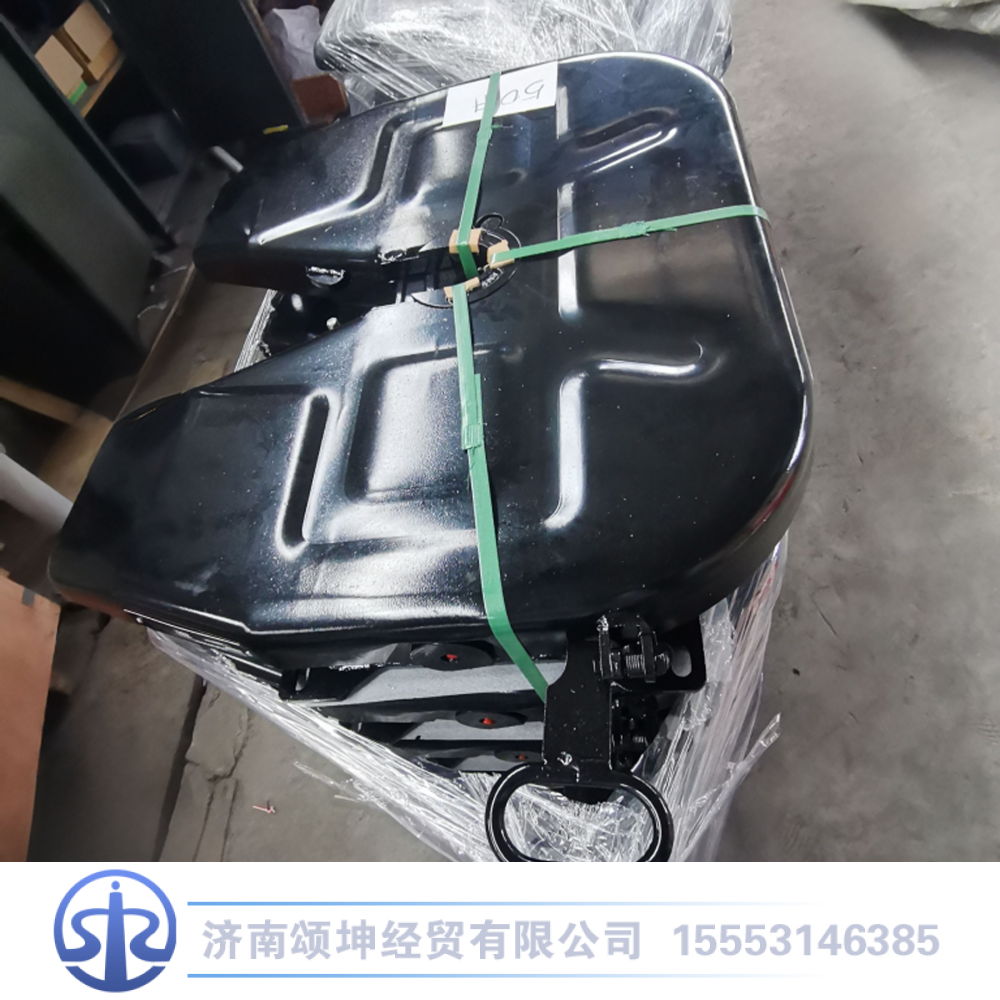 WG9121935000,国标50鞍座总成,济南颂坤经贸有限公司
