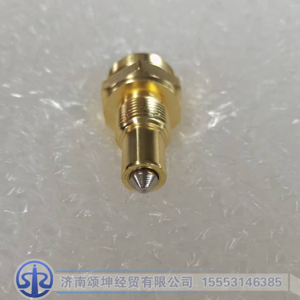 WG2209280003   倒擋開關(guān)（新款，常開）/WG2209280003