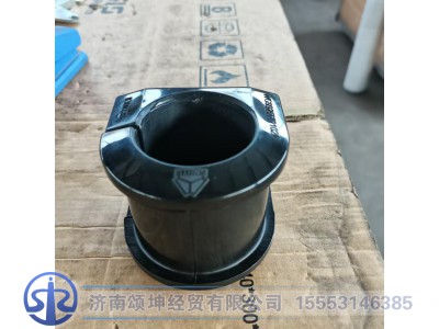 WG9925682102,前稳定杆轴承,济南颂坤经贸有限公司