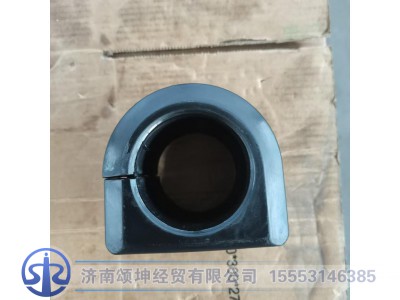 WG9925682102,前稳定杆轴承,济南颂坤经贸有限公司