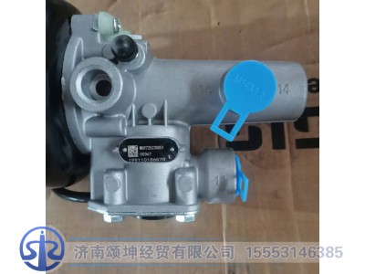 WG9725230051 离合器助力缸图2