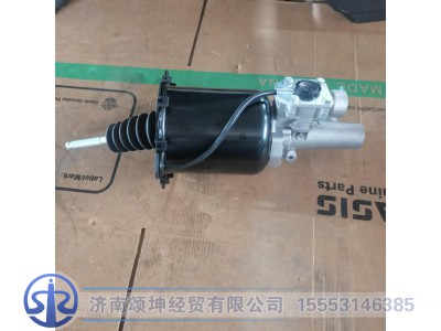 WG9725230051 离合器助力缸图3