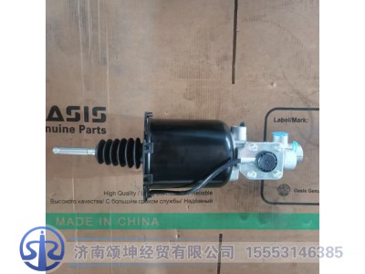 WG9725230051 离合器助力缸图4