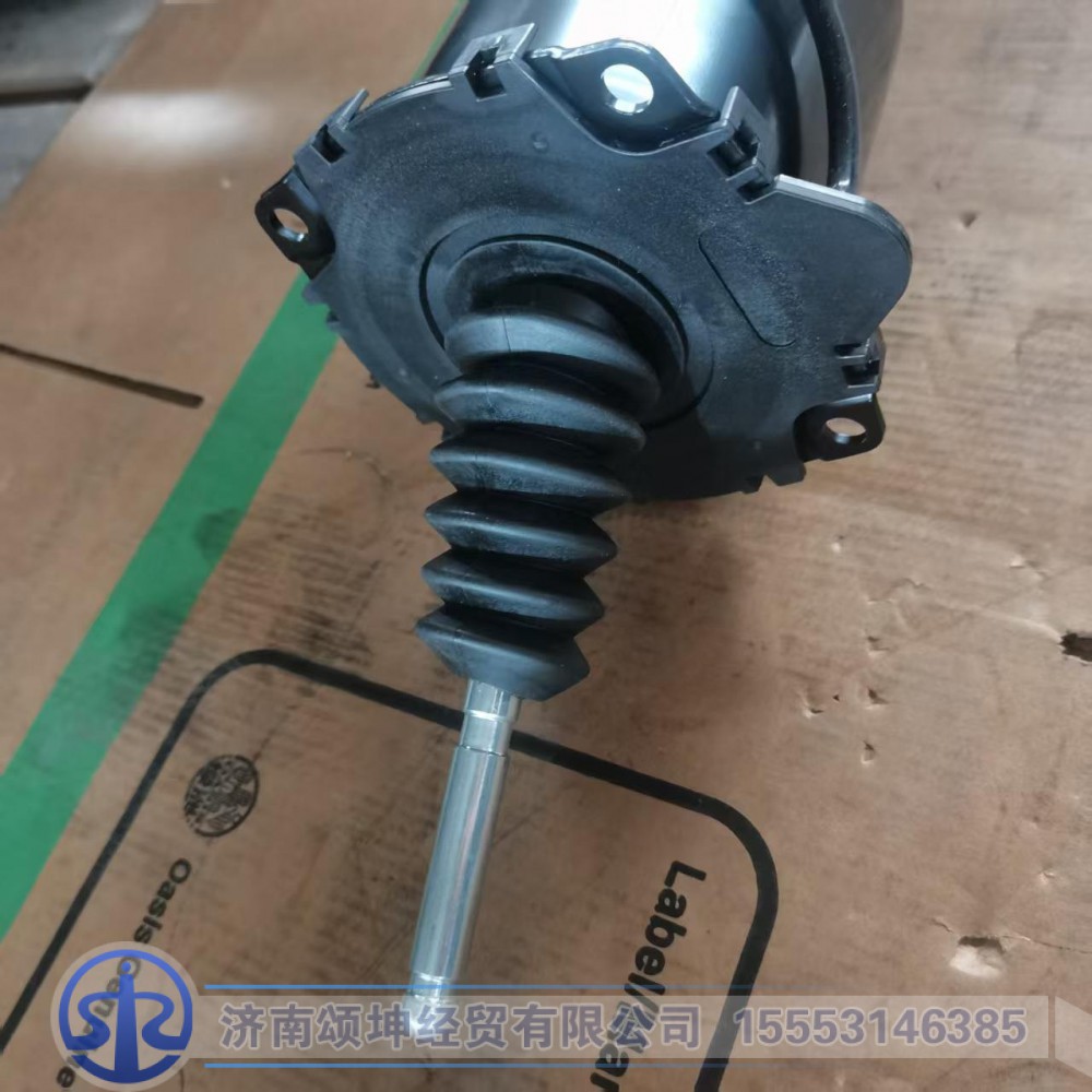 WG9725230051  離合器助力缸/WG9725230051