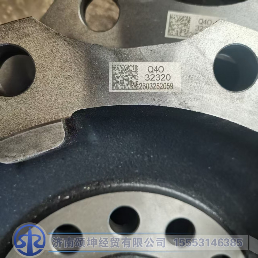 HD90009410456,轮辋连接盘,济南颂坤经贸有限公司