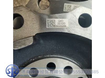 HD90009410456,轮辋连接盘,济南颂坤经贸有限公司