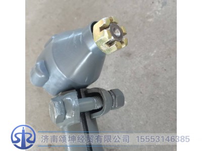 752-46611-0210,转向直拉杆总成,济南颂坤经贸有限公司