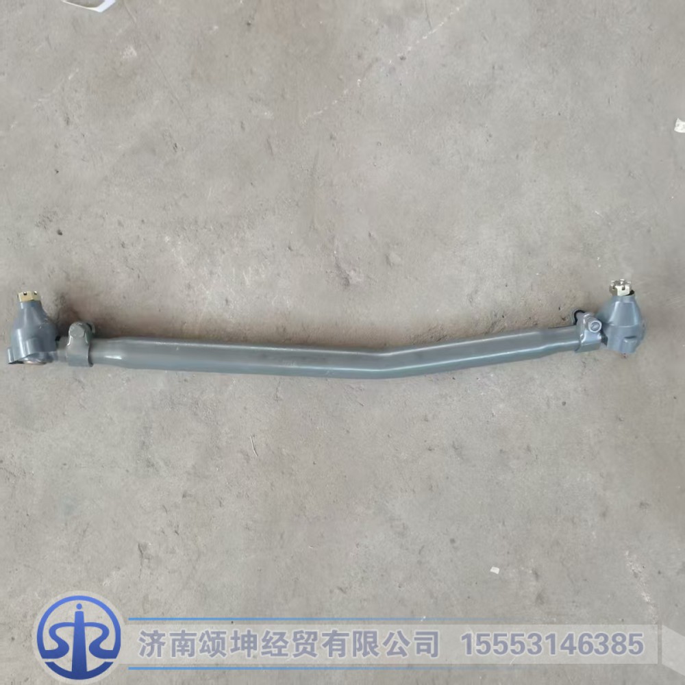 752-46611-0210   转向直拉杆总成