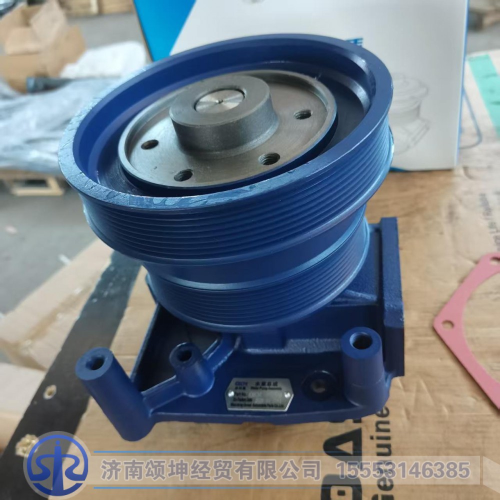 612600062059,水泵总成,济南颂坤经贸有限公司