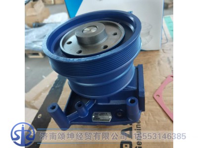 612600062059,水泵总成,济南颂坤经贸有限公司