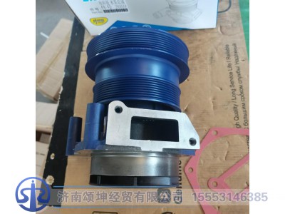 612600062059,水泵总成,济南颂坤经贸有限公司