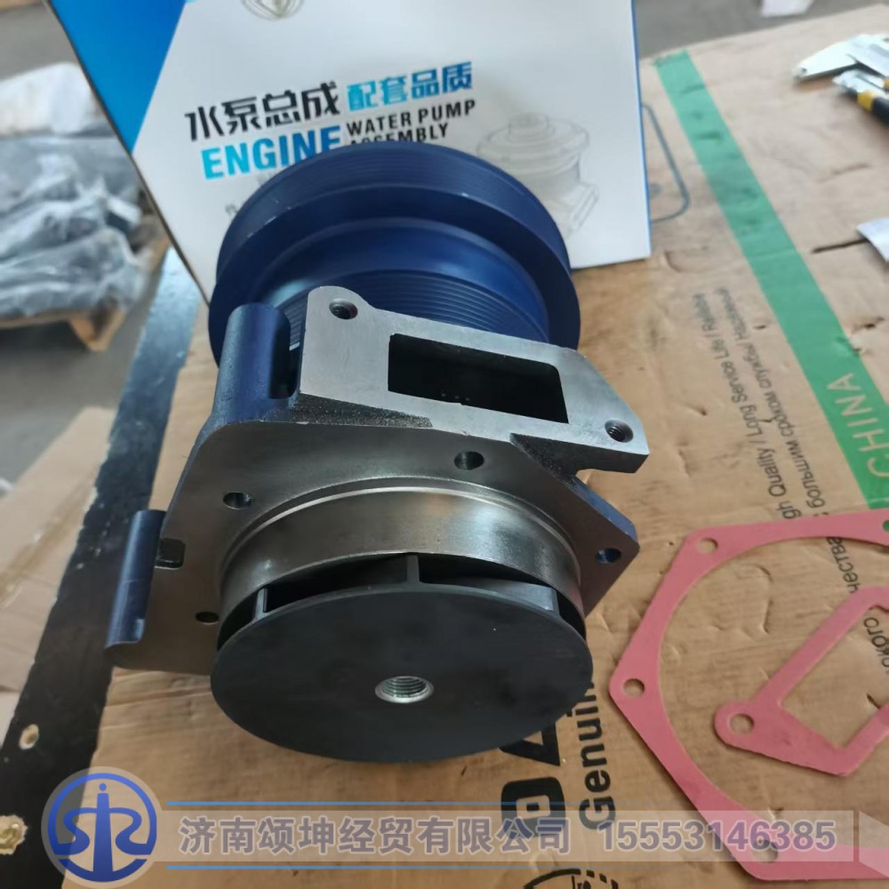 612600062059,水泵总成,济南颂坤经贸有限公司