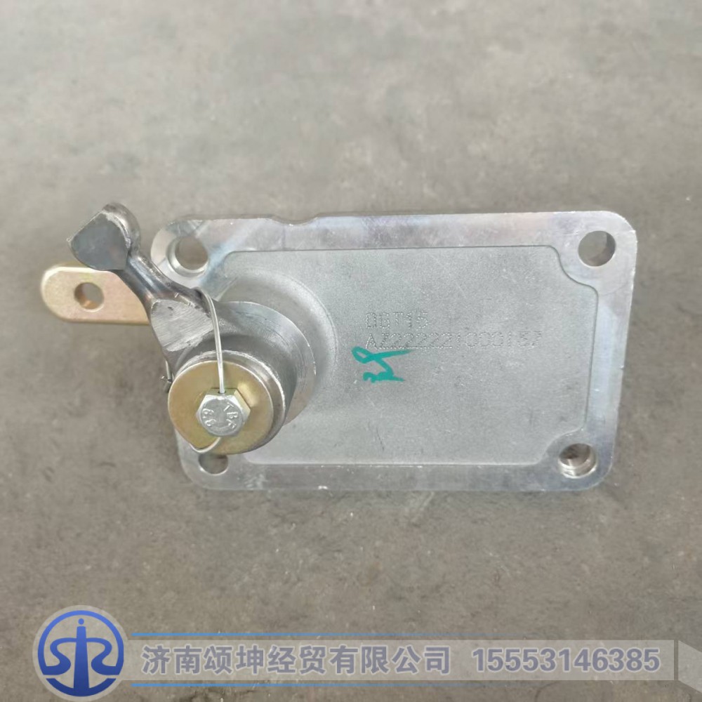 WG2214210093   選擋搖臂/WG2214210093