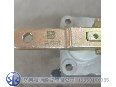 WG2214210093,选挡摇臂,济南颂坤经贸有限公司