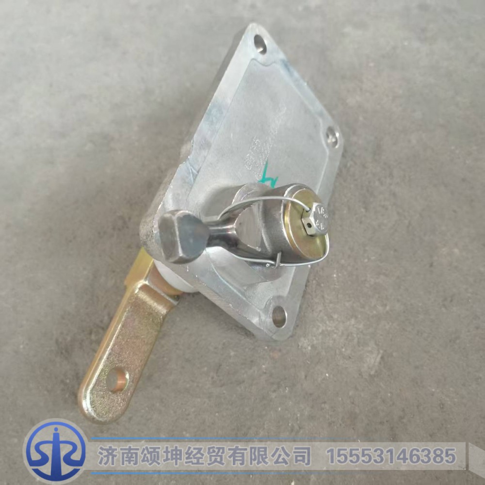 WG2214210093   選擋搖臂/WG2214210093