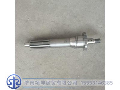 WG2210020085,输入轴 短,济南颂坤经贸有限公司
