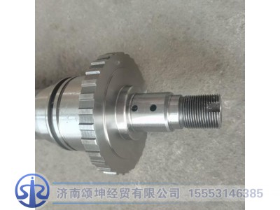 WG2210020085,输入轴 短,济南颂坤经贸有限公司